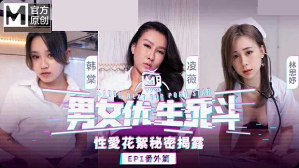 午夜福利福利一区二区,久久久久无码精品国产不卡