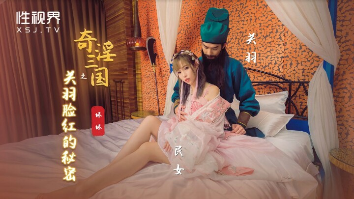 亚洲人成人影片一区在线观看,2025国产无码高清