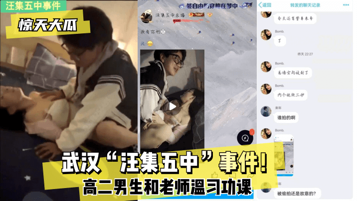 亚洲国产成人无码精品,人妻无遮拦视频