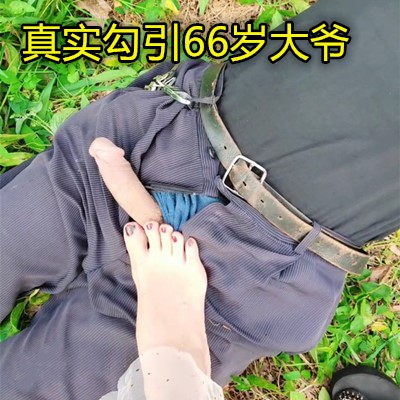 免费的黄A片在线观看网址∴2,亚洲日韩久久综合中文字幕