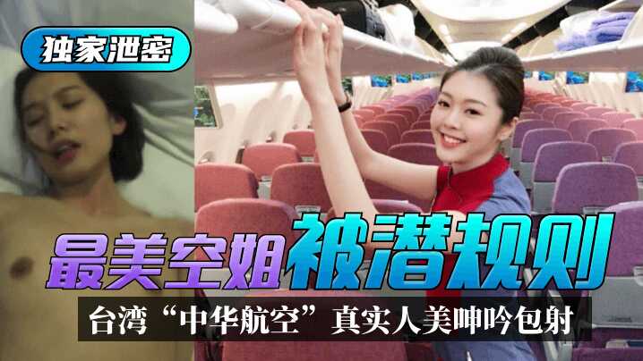 清纯校花自慰出白浆,亚洲a∨无码精品色午夜