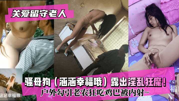 国产卡一卡二新区乱码,日本爱爱动态视频试看