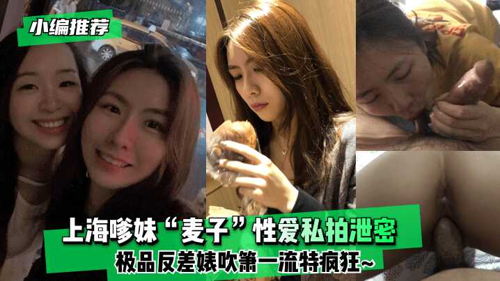 国模啪啪视频一区二区三区