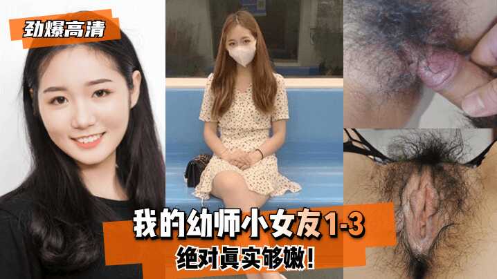 嫩模一区,a级国产欧美激情在线