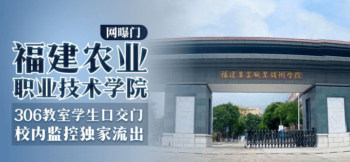 2024年亚洲欧美在线v,一级A做片试看120秒