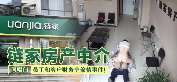 爱啪AV在线导航,精品无码一区二区三区av
