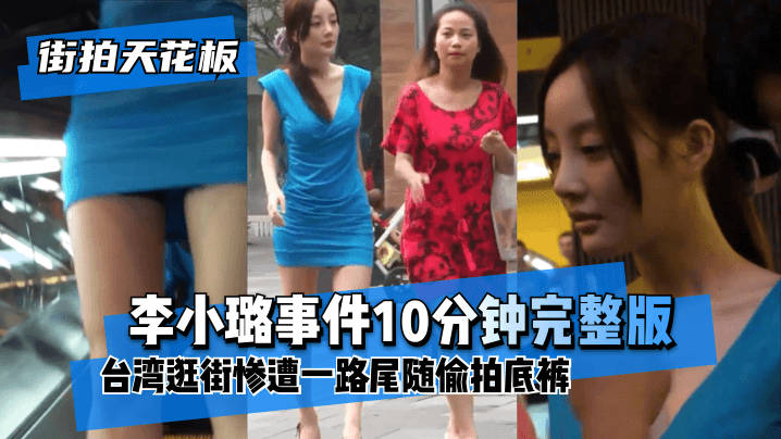 为廣大網友提供日本高清一区,久久精品国产精品亚洲艾草网