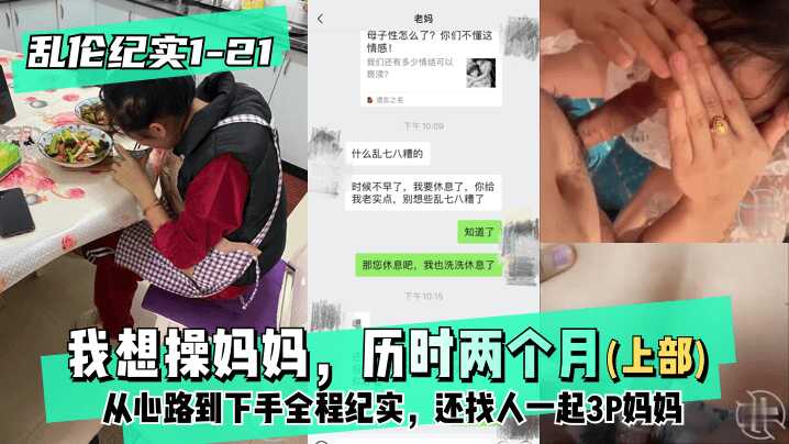 无码专区电影,久久精品日日躁夜夜躁欧美