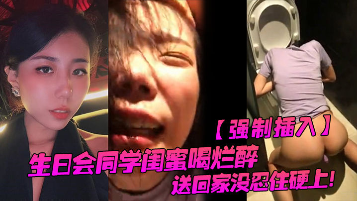 亚洲中文字幕无码大片,和亲公主19楼
