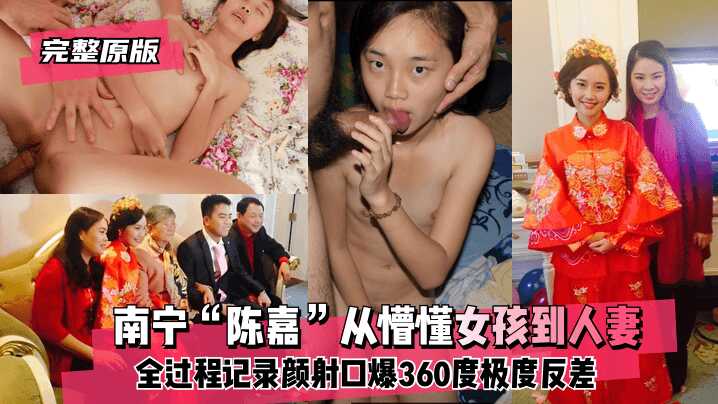 亚洲一区二区无码动漫,日韩 欧美 亚洲中文系列