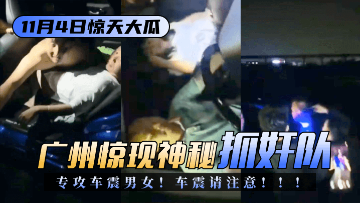 影音先锋精品国产资源,久久99九九精品久久久久不卡