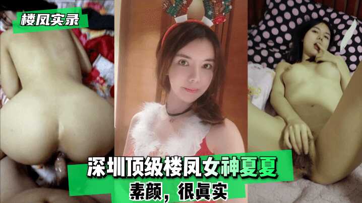 久久国产视频香,久久精品免看国产成
