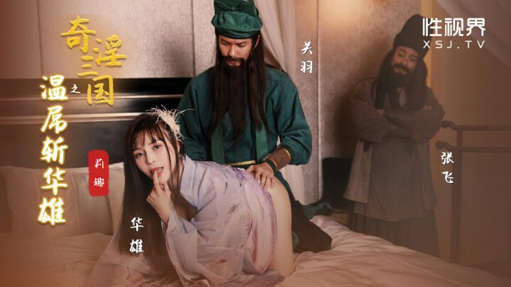 亚洲AV乱码毛片在线播放,一级黄色网站现场直播