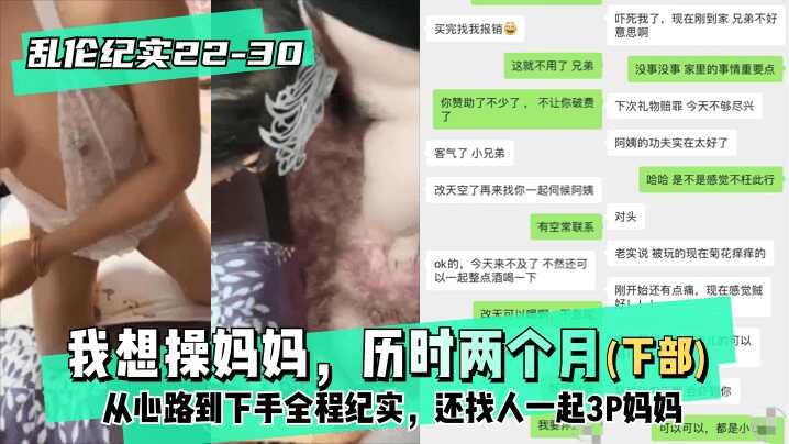 AV影院先锋资源,美女黄视频夜色
