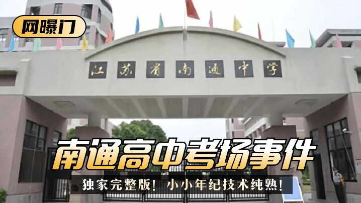 日韩在线一区二区三区视频,免费黄片AV