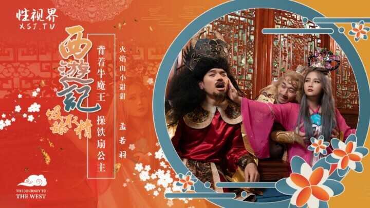 日韩精品一品道高清在线观看,亚洲欧洲在线观看