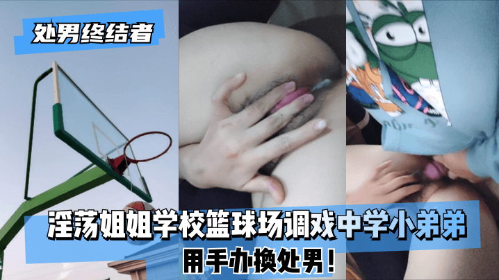 无码中文字幕 在线,欧美在线亚洲综合一区