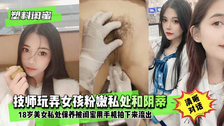 美国精品无码一区二区,无码精品国产d在线观看