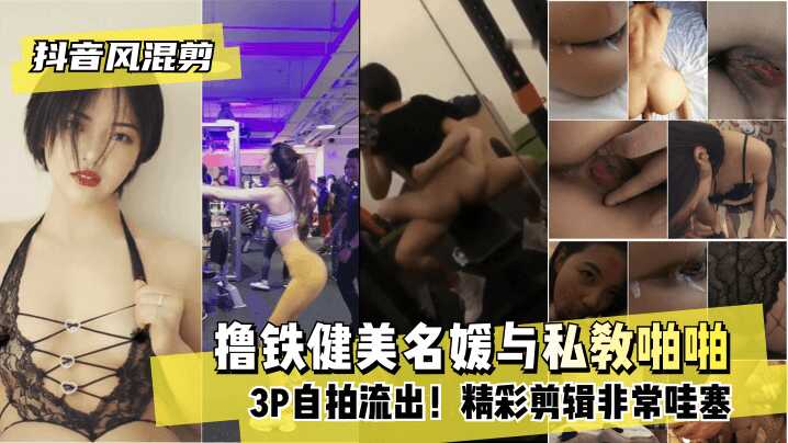 456无码视频,色视频国产一区