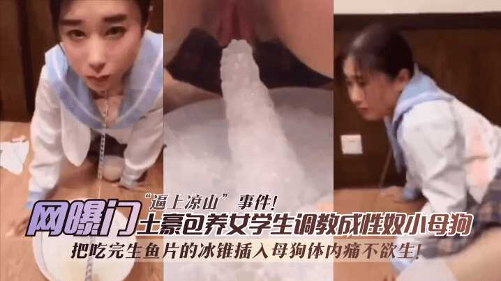 精品一区二区三区蕾丝女性性av