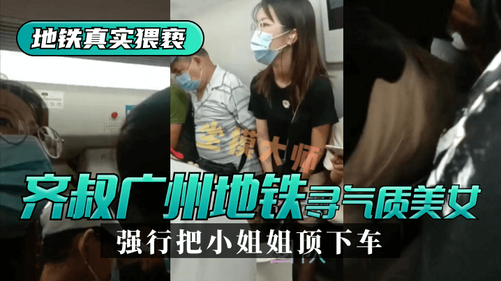 综综久久,日韩欧美中文一区