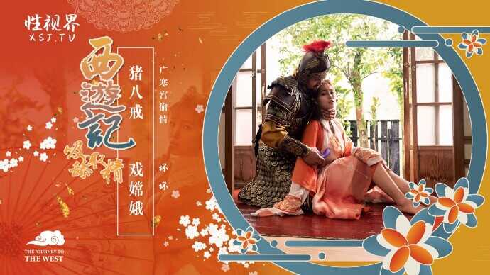 2021国产精品露脸在线,亚洲国产丝袜美腿在线播放