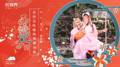 国产成人AV无码永久免费一线天,久久强奸无码