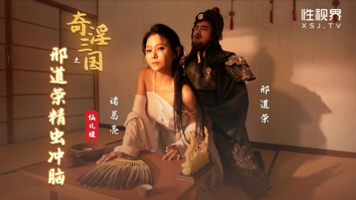 9lporm自拍视频区,年轻人看av