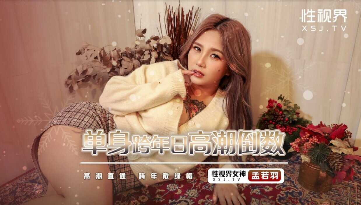 97久久人人做人人爽人人澡,亚洲中文字幕无码老牛