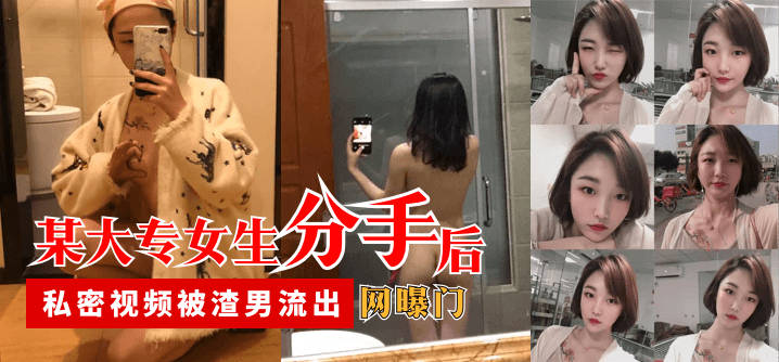 精品国产91在线网址,在线成年人免费看