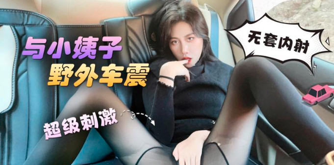 亚洲福利天堂在线观看,免费一级成人毛片