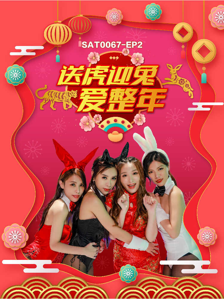 久久人人添人人爽添人人片AV,国产精品自产拍在线观看55一