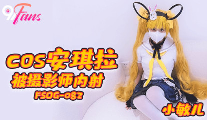jiZZ大全欧美中文字幕,91桃色视频APP