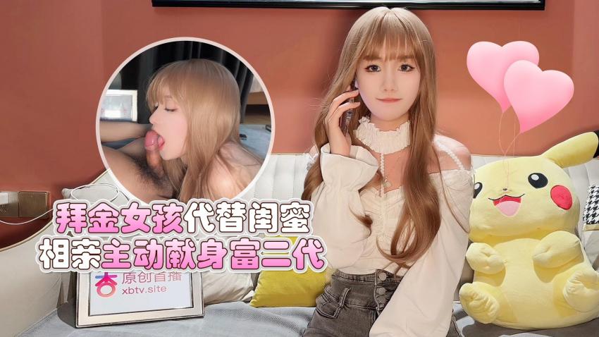 亚洲精品网址链接大全,亚洲欭美日韩颜射在线二