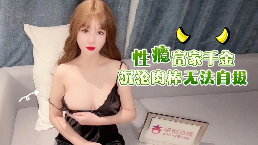 国产AV无码专区亚洲精品,精品无码第三十七页