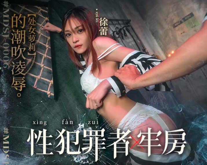 久久免费人成看片,亚洲视频二
