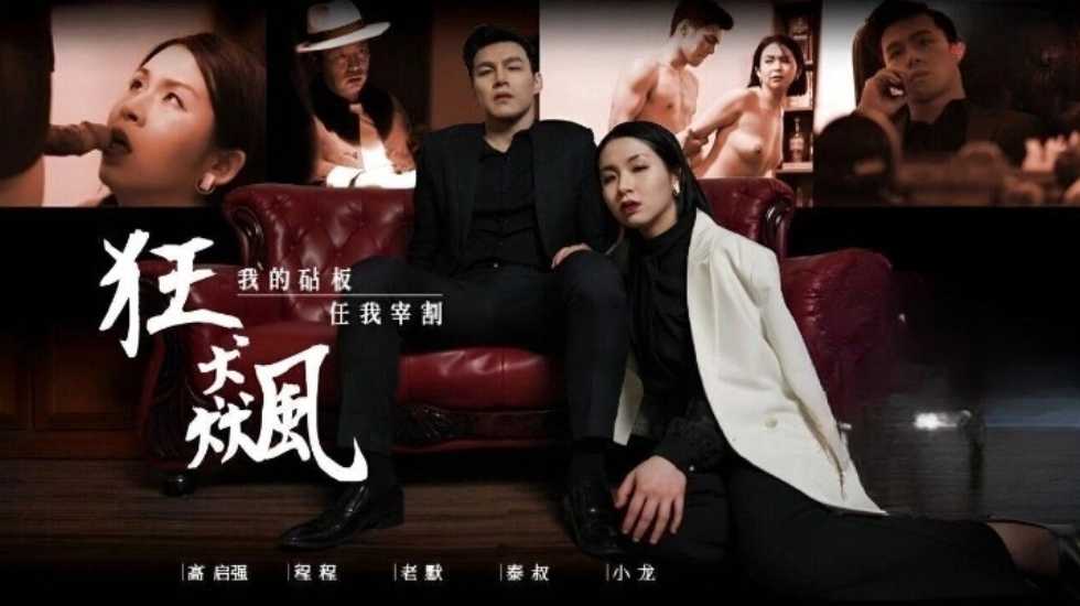 风韵少妇性饥渴推油按摩视频,黄色片一级免费