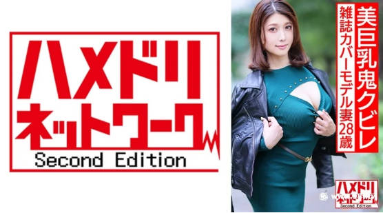 自慰jk小仙女流白浆免费网站,91精品露脸在线观看