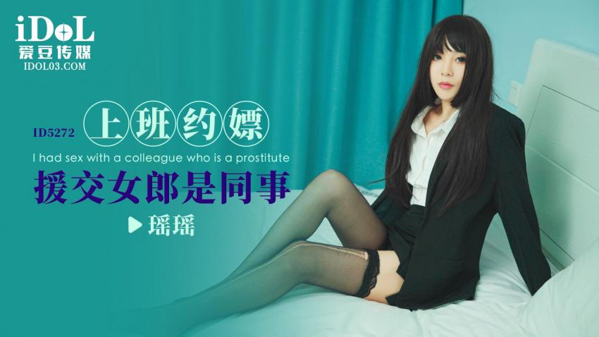 视频一区 中文字幕 老牛视频,欧美日韩一卡2卡三卡4卡 乱码欧美孕交