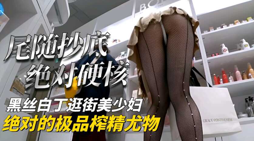 亚洲aⅤ精品一区二区三区在线,国产大陆xxxx做受视频