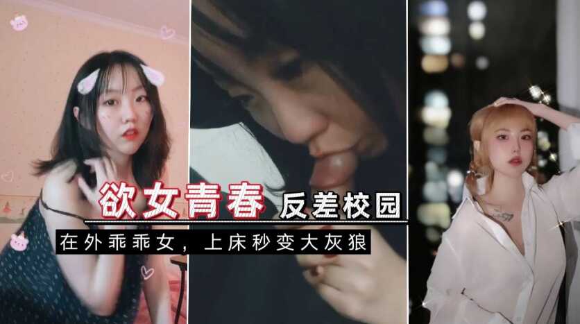 成A∧人片在线观看无码,日韩欧美亚洲一区二区三区