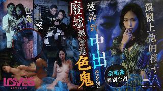 国产三级a毛视频在线观看,日韩欧美一二区