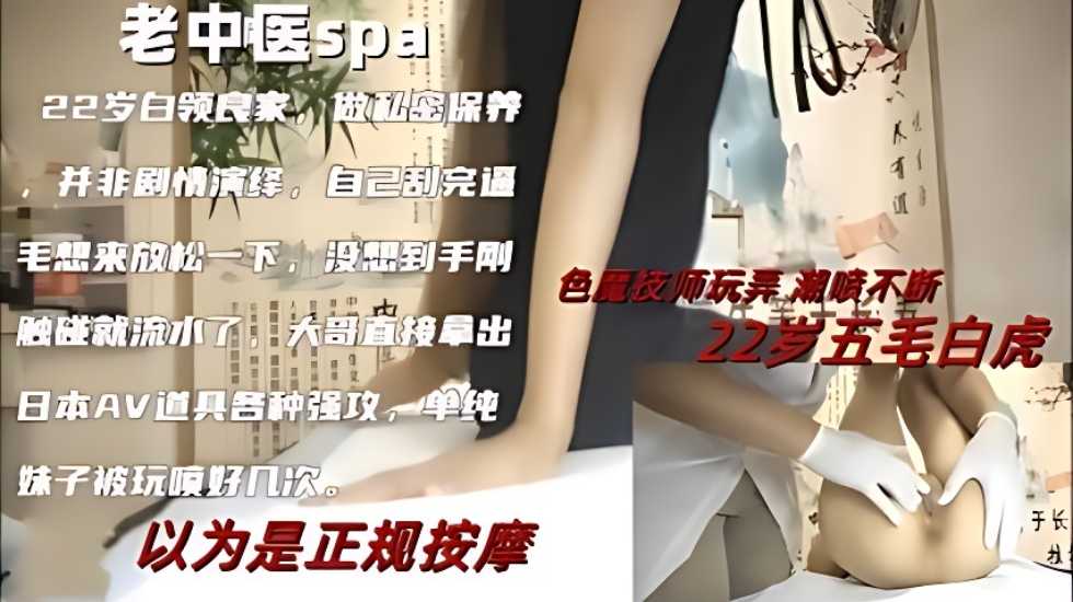 国产牛牛,欧美激情 国产精品