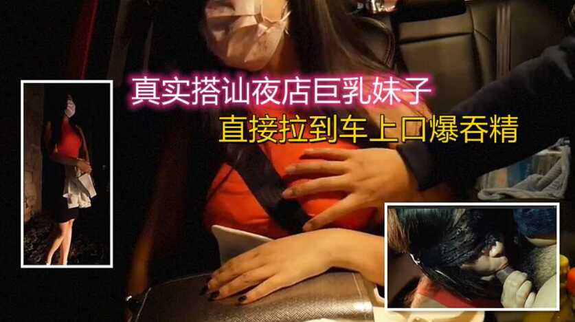 91精品啪在线观看国产91九色,激情 四色播播