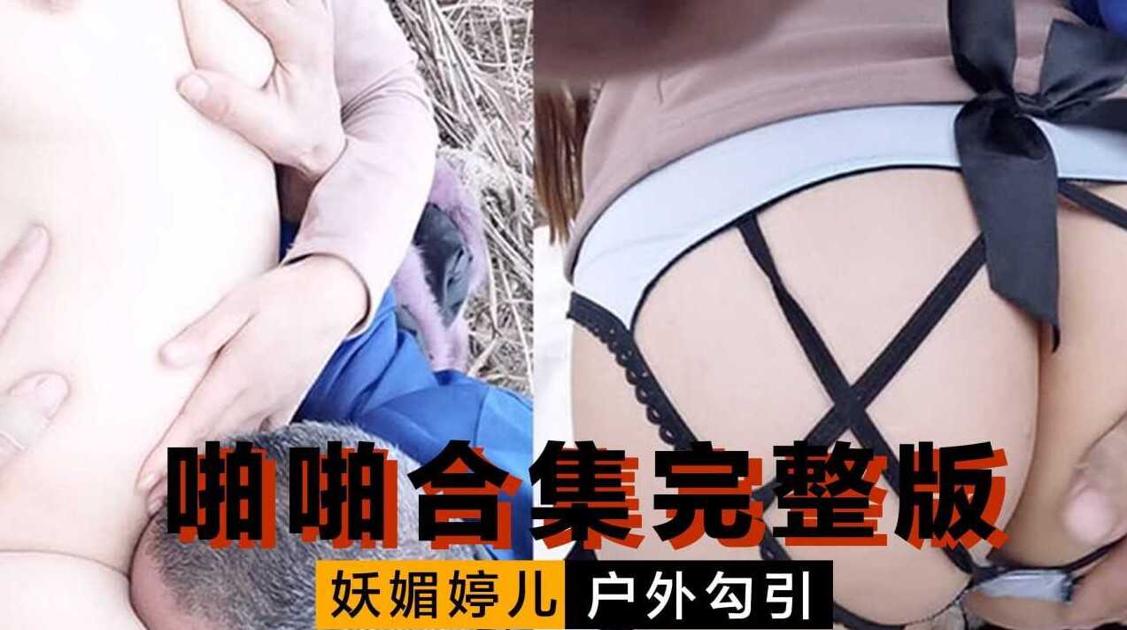 欧美亚洲另类在线,亚洲人成网址在线播放小说
