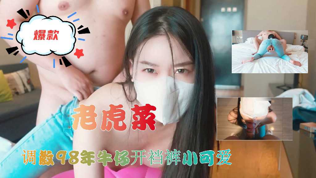 韩国无码中文字幕在线视频,国产一区二区视频在线