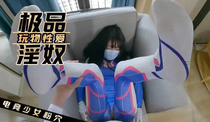 免费看的av,718SX张津瑜AW