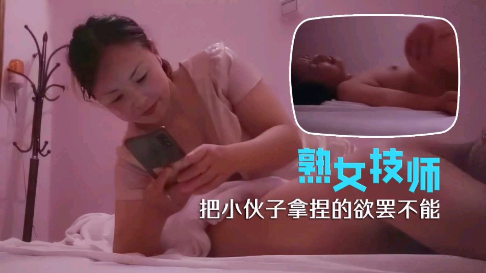 综合自拍亚洲综合图明片,欧美成人精品免费观看