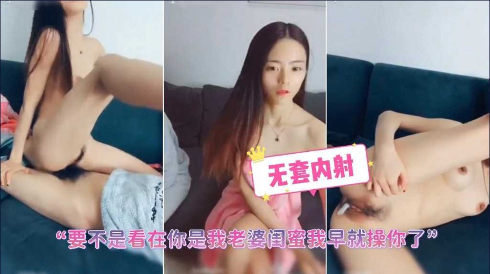 猫咪AV,14萝亚洲喷水自慰网站