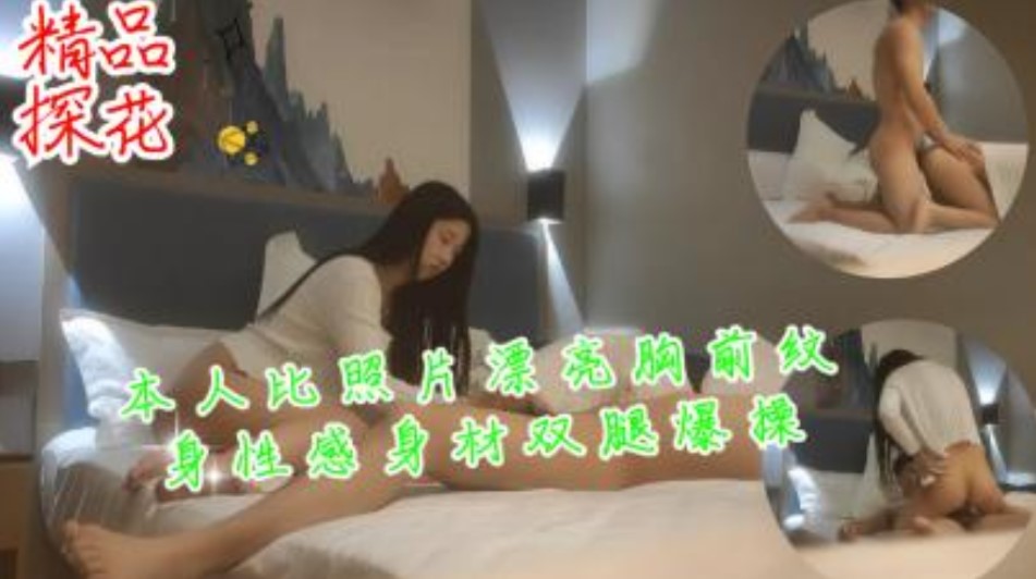 成人在线播放网站,三级h色网站